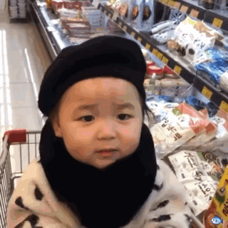 宝宝啵啵 黄夏温动态表情包_夏温_宝宝_动态表情