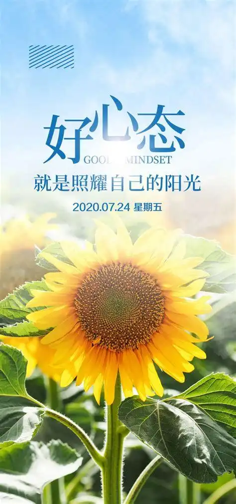 优美图片带字唯美气质带字图片2022已更新今日资讯