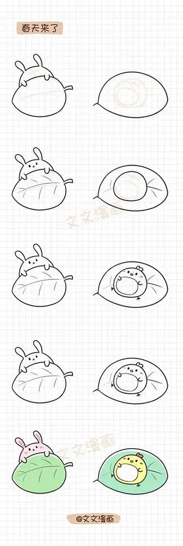 动物动漫q版萌图简笔画