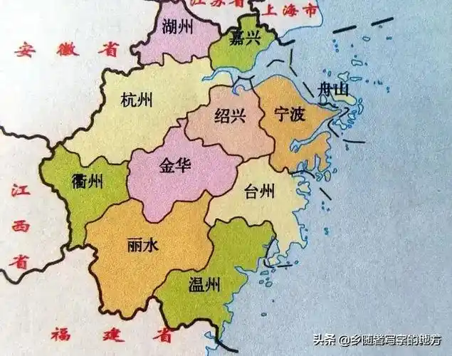 浙江有哪些地级市(浙江省一共有几个市)插图