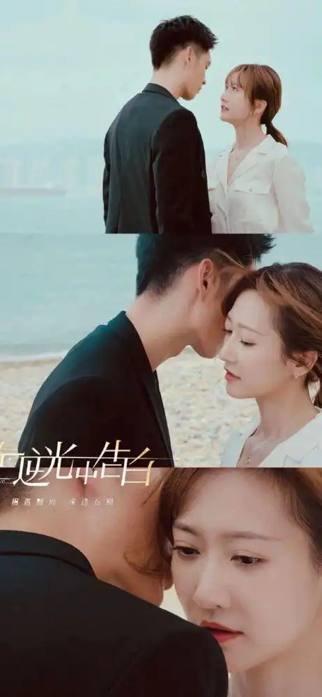 影视壁纸他在逆光中告白壁纸