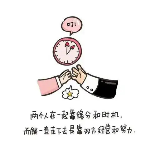 无言的结局(短文)