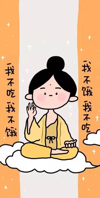 减肥励志壁纸变瘦其实不是最终目的目的是养成良好的习惯从管理身材
