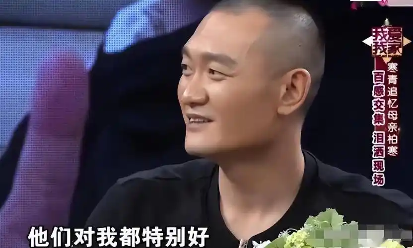 照顾疯母,嫁给渣男,为何临终时将31岁儿子托付海清_柏寒_韩青_丈夫