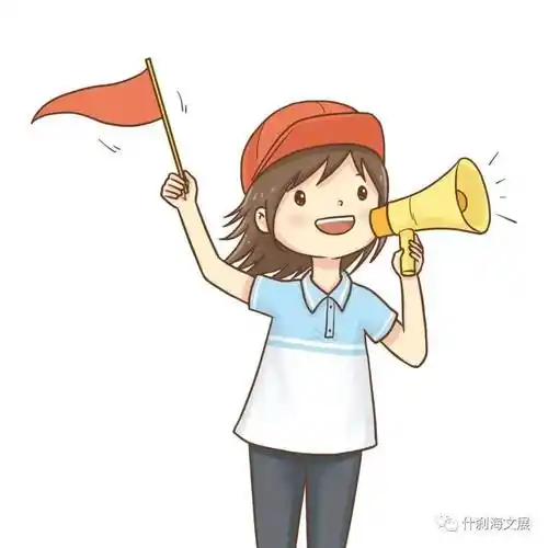 【江海区】招募!欢迎加入顺天里144号红色教育基地"红色志愿讲解员"!_