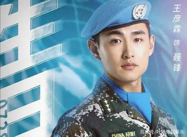 蓝盔特战队百度云网盘【1080p】完整无删减资源