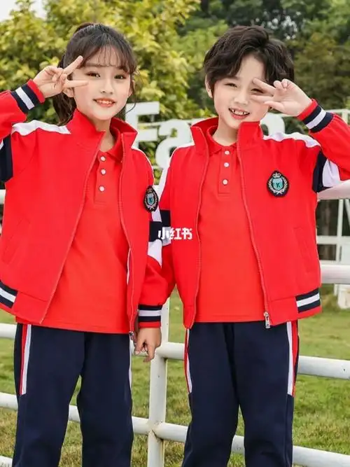 幼儿园园服春秋装小学生校服套装定制儿童运