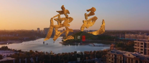 回顾下鹿邑这个县城数千年来的名字的变化!