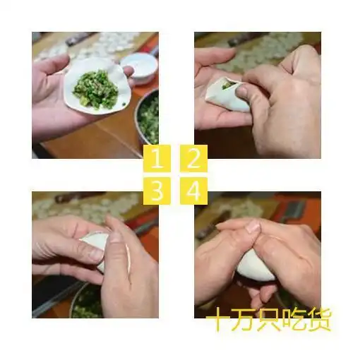 包饺子小秘诀,让你快速的学会包饺子,附详细图解-搜狐