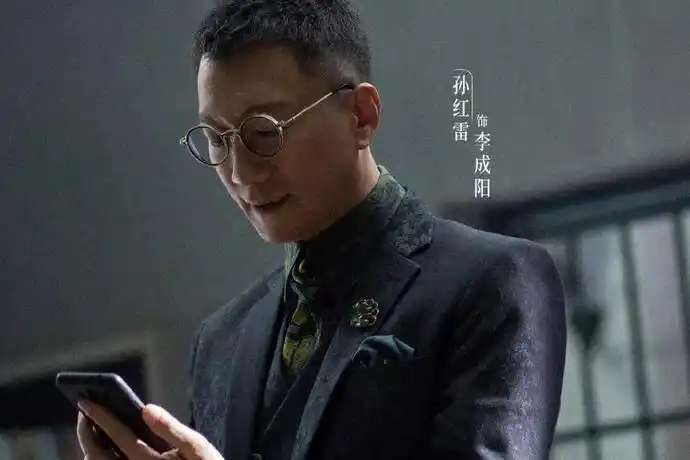 电视剧扫黑风暴孙红雷造型解析