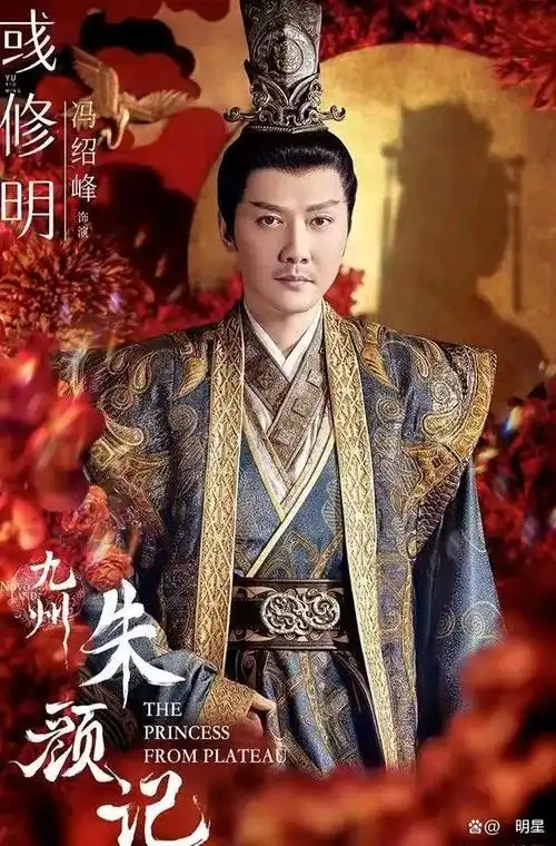 冯绍峰演的电视剧,无论什么角色,都很自然,不张扬,成熟稳重.