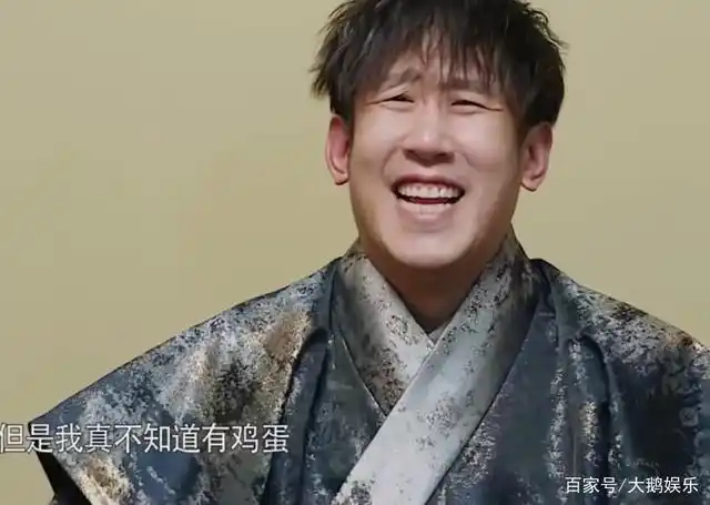 李晨也是配角,全员配角,那么主角只能是张角,谁能想到是于洋,大长脸当