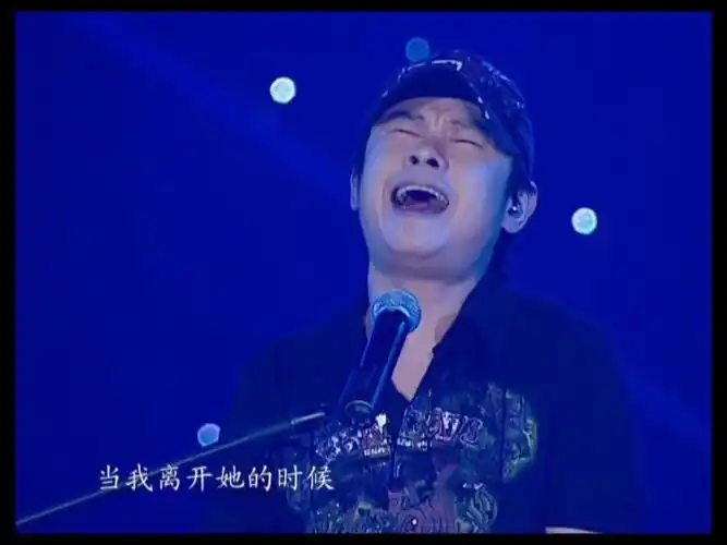 【刀郎】新疆10年环球巡回演唱会高清版--《怀念战友》