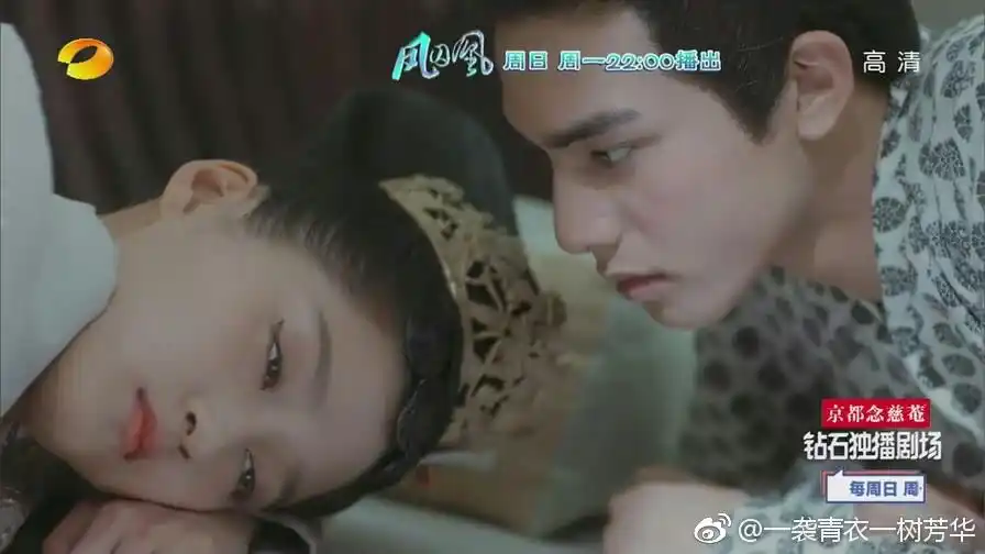 《凤囚凰》全剧都没有吻戏,难道是因为男主角宋威龙刚满18岁?