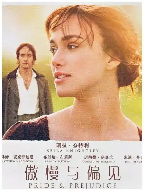 四川行无疆带你了解投诉背后的傲慢与偏见