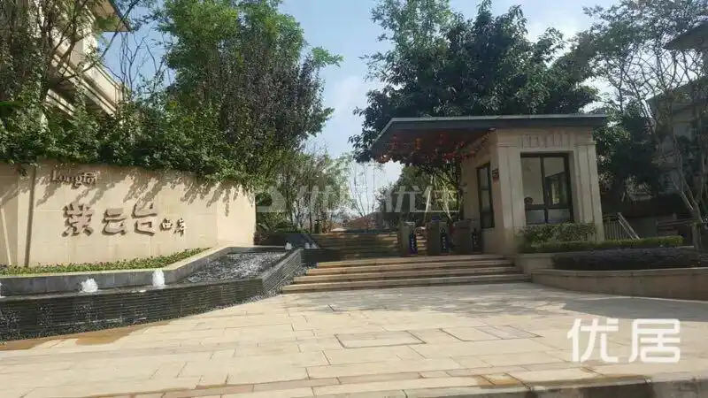 重庆龙湖紫云台西岸(紫云台四组团)小区最新价格走势-重庆楼盘网