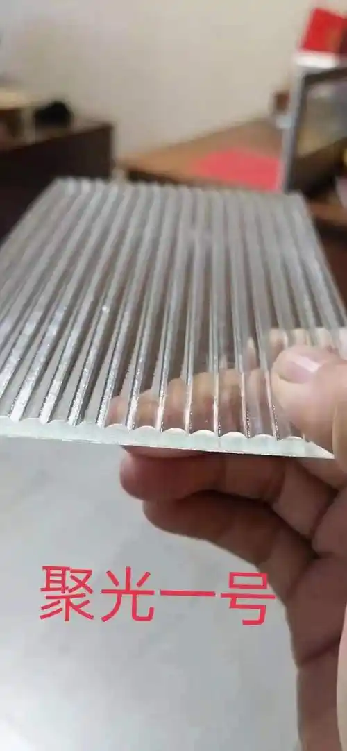 特种玻璃定制 超白聚光玻璃 超白虹多丽 瓦楞夹胶玻璃 - 爱企查