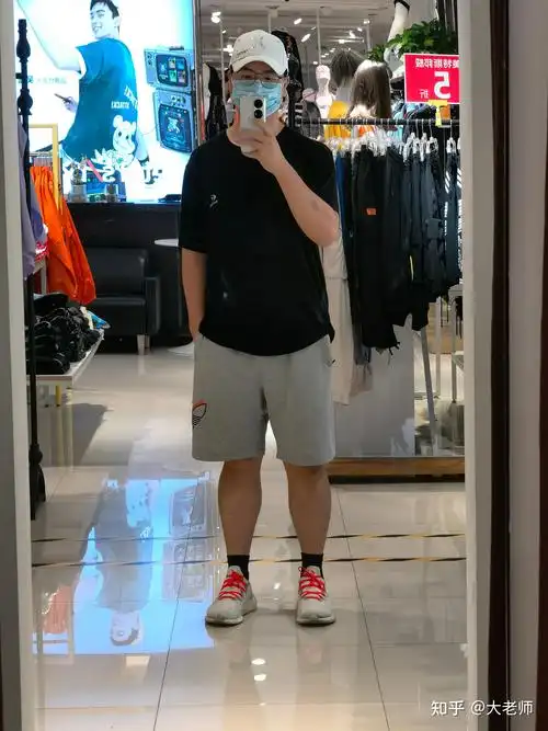 记录一下自己减肥的路程