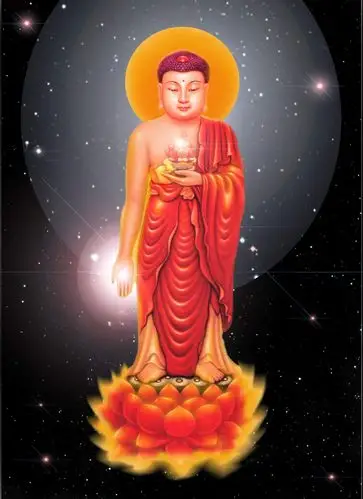 阿弥陀佛健身舞