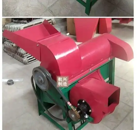 谷子脱粒机小型打谷子机器家用谷穗脱粒机电动打谷机厂家直销 中型