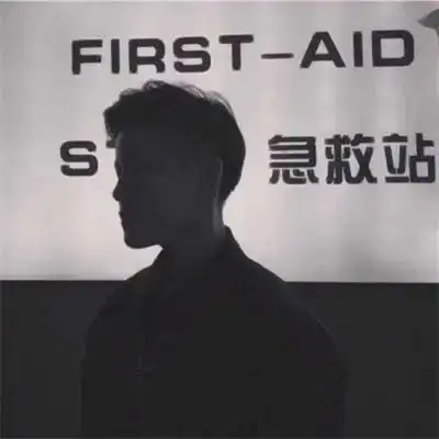 男生头像|暗色系低调高冷孤独感男生头像 慵懒冷漠真人颓废风背影头像