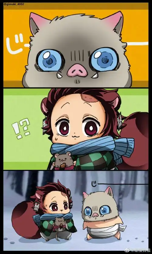 鬼灭之刃 好可爱的画风