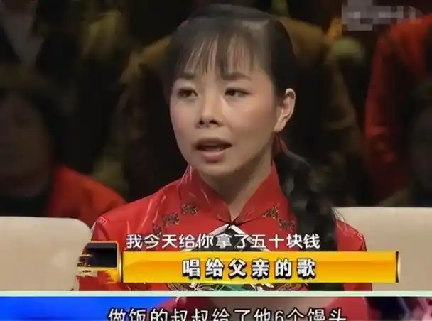 歌手李飞个人资料简介 王二妮的丈夫李飞结过几次婚