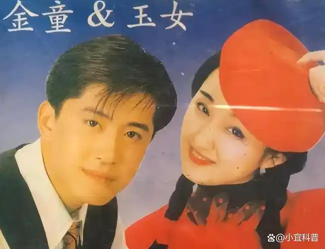 52岁杨钰莹的豪宅火了养花种菜与狗相伴一进屋就被治愈