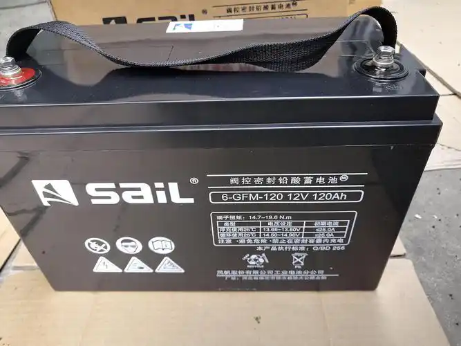 风帆蓄电池12v50ah 应急照明_北京泰达蓝天电源设备有限公司