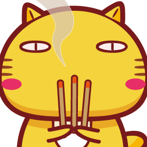 没事来烧香图片_没事来烧香动态图_没事来烧香表情包gif动图下载_soo