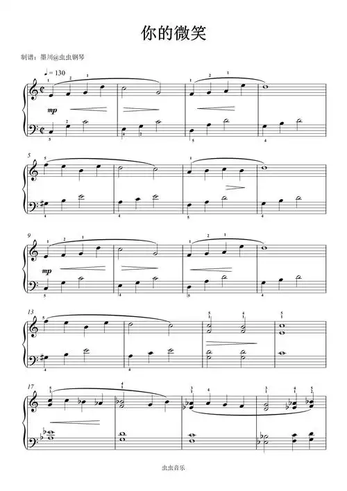 你的微笑钢琴谱-你的微笑-c调-虫虫钢琴
