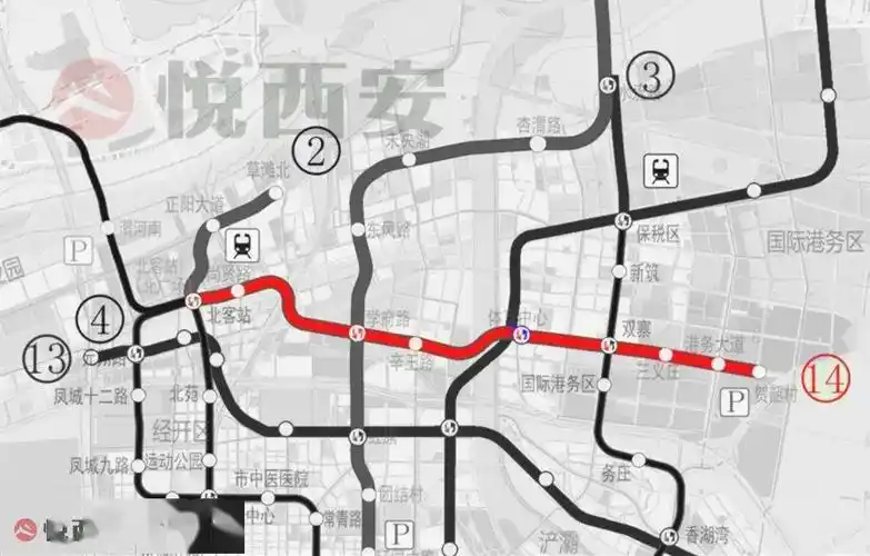 西安地铁携手城际铁路14号线与机场线启动综合联调