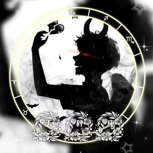12星座恶魔头像女生黑色