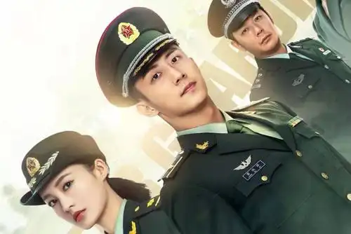 《亲爱的戎装》将播,黄景瑜李沁非常甜蜜,新剧名"土味十足"