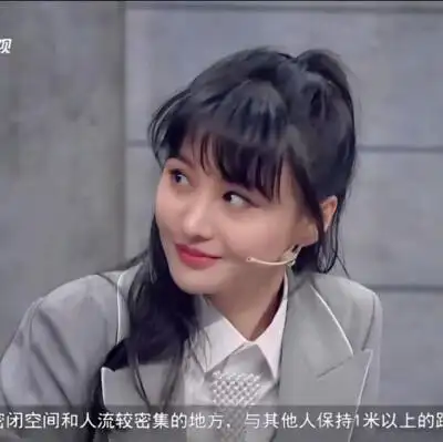 《王牌对王牌》第五季郑爽拿图见首页