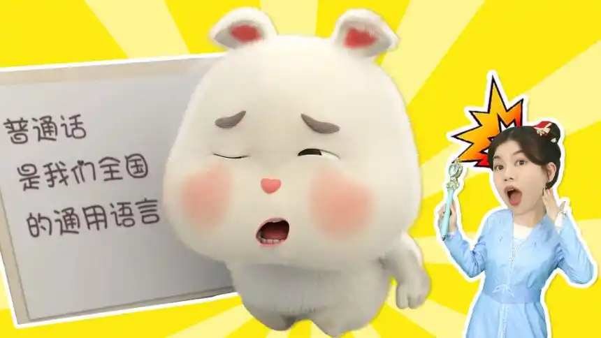 超级英雄公主模仿秀,冰雪奇缘钢铁侠搞笑模仿短耳兔小胖