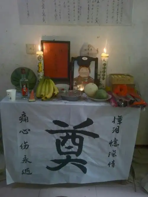 写给天堂里我那不识字的婆婆 妈妈 ,您一路走好!