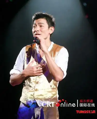 刘德华演唱会歌迷反应火爆 4月燃烧工人体育场