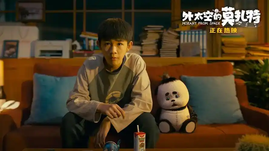 黄渤荣梓杉《外太空的莫扎特》曝正片片段_华语_电影网_1905.com