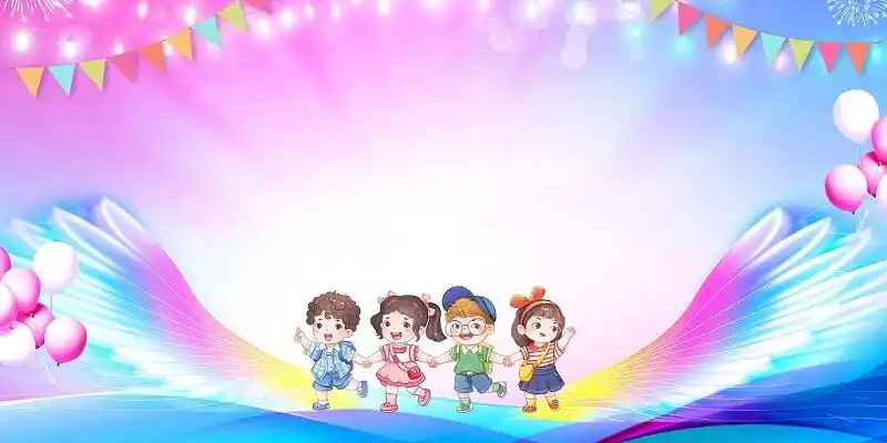 幼儿园元旦晚会素材-幼儿园元旦晚会图片素材下载-第2页-觅知网