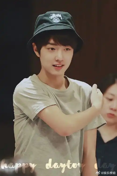 肖战王玉雯超星星学园旧照