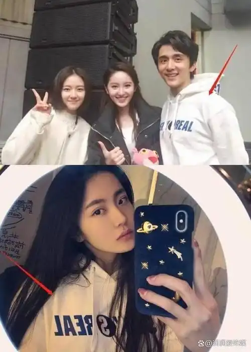 徐璐疑有新恋情明星拒绝认爱有多惨热巴都被吐槽倒贴