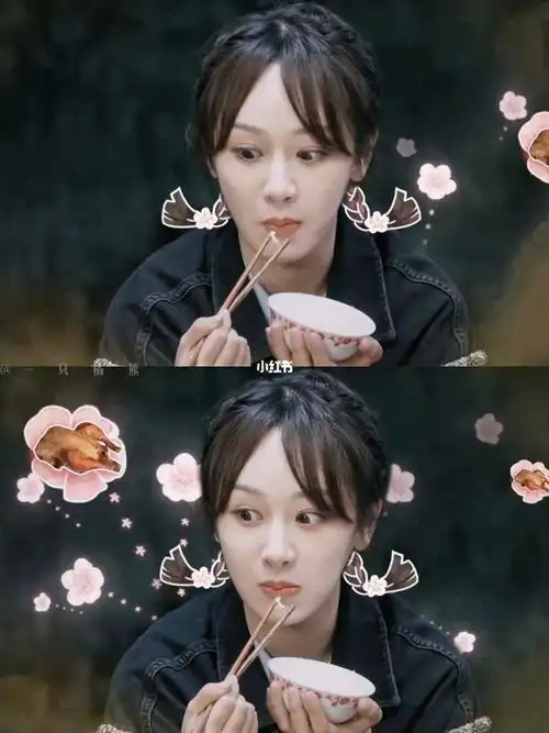 杨紫|向往的生活中私服解析