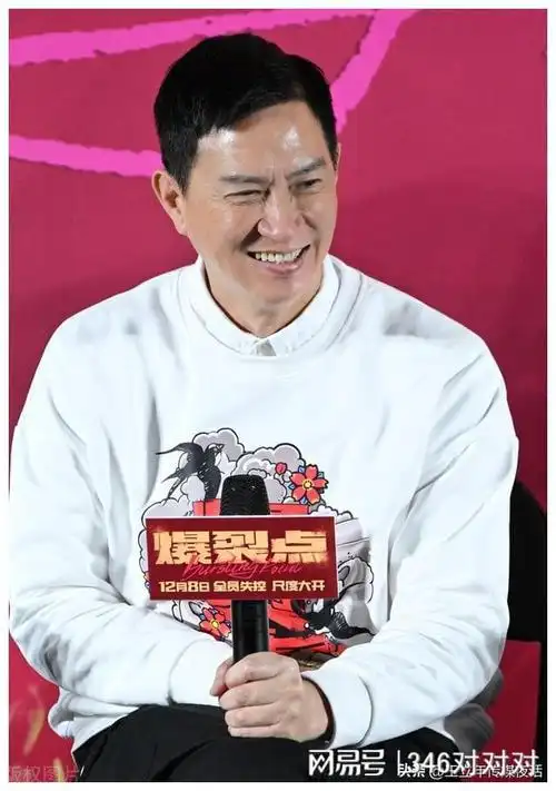 张家辉吐槽媒体谈访生活谚语:久住坡,不嫌陡|喜剧|张静初|金马奖|谢霆