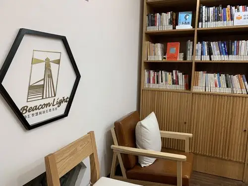 赵丽宏童自荣深情朗诵灯塔书房点亮城市阅读新空间