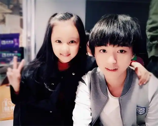 张婉儿和王俊凯的合照