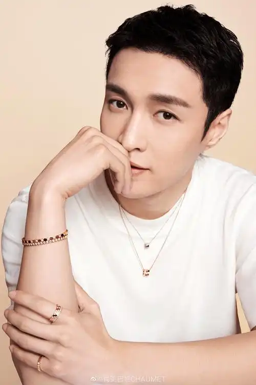 my love##chaumet bee my love 爱·巢系列##chaumet代言人张艺兴