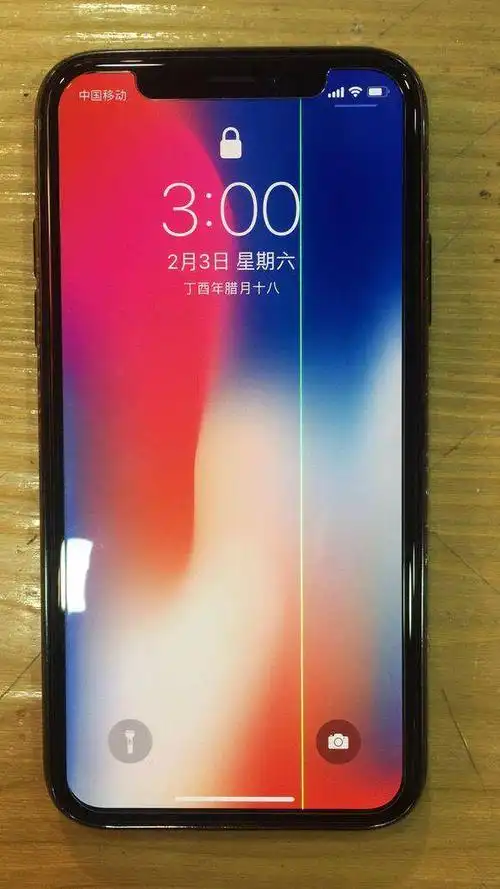 iphonex屏幕出现绿线怎么办网友回应你的屏保真有特色