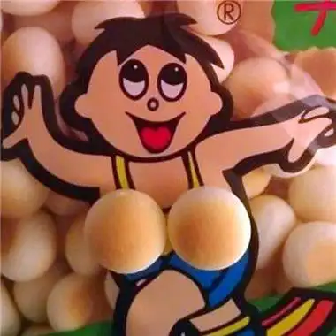 搞笑逗比表情头像可爱笑死人 孤僻的性格就好像浑身长满刺