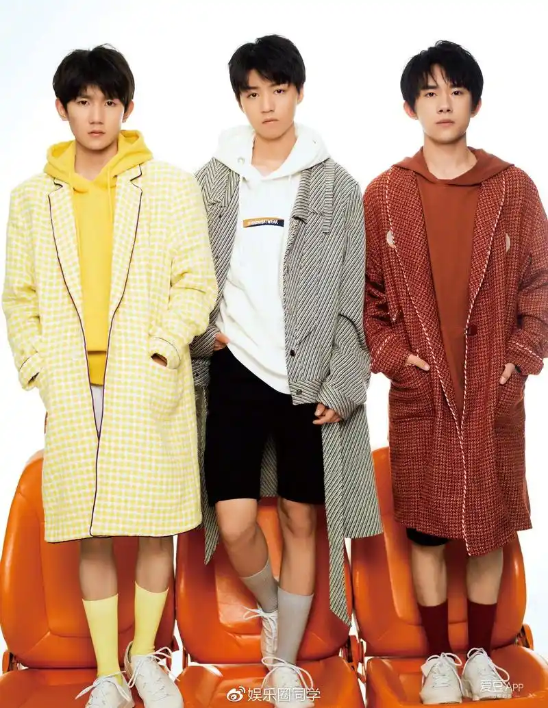 为了tfboys五周年演唱会门票王俊凯和易烊千玺的粉丝吵起来了